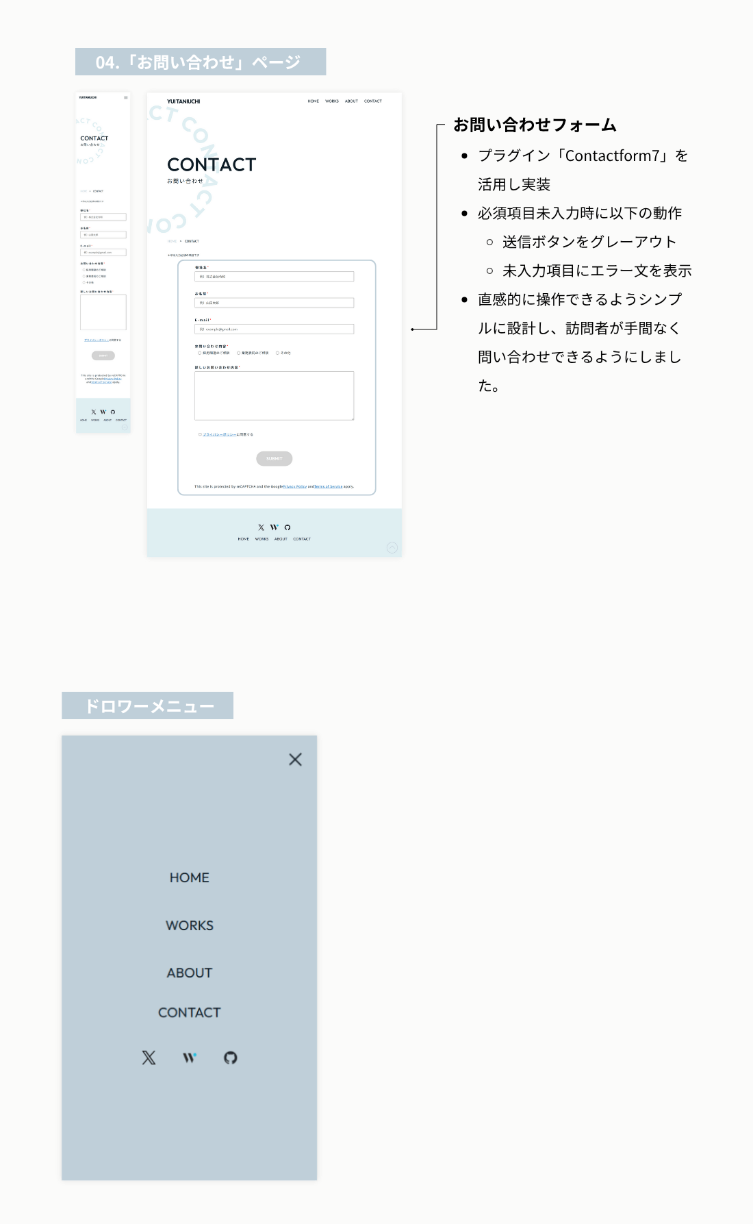 Custom Image