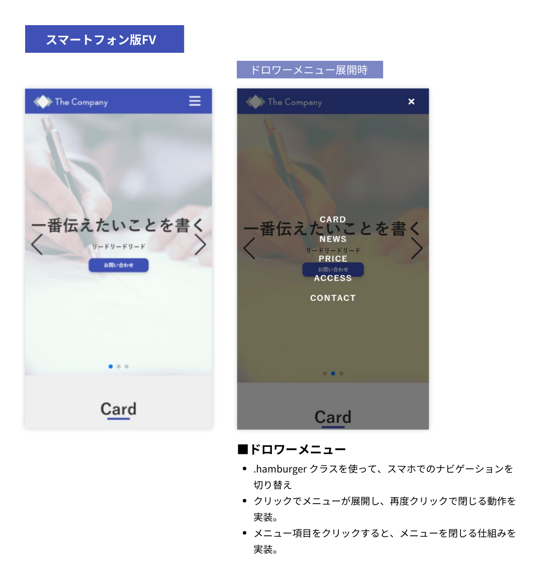 Custom Image