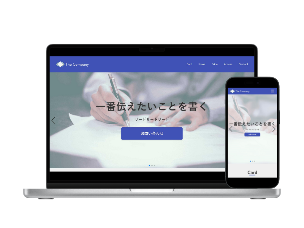 【自主制作】シングルページコーポレートサイト「The Company」