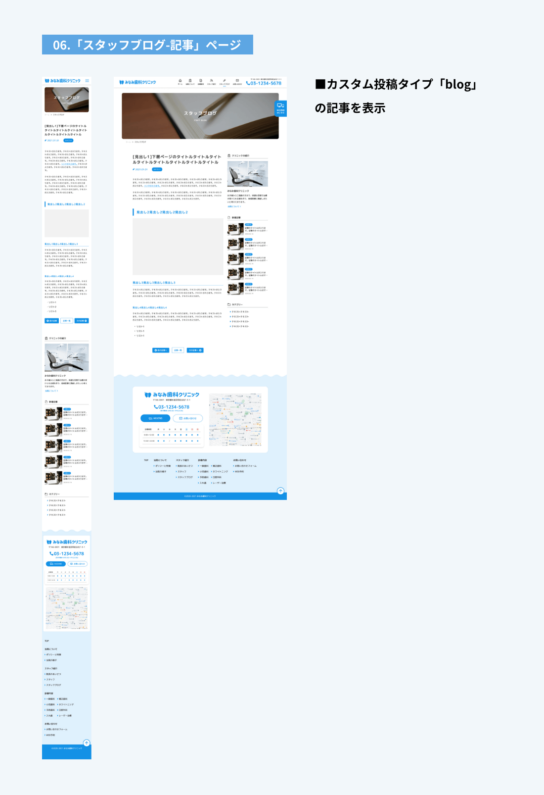 Custom Image